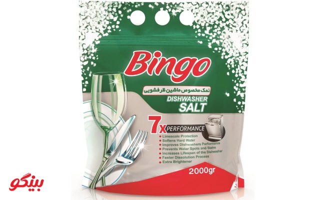 نمک ظرفشویی bingo