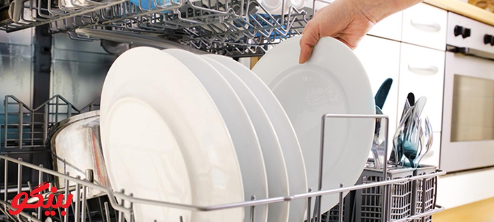 علت جمع‌شدن آب در ماشین ظرفشویی