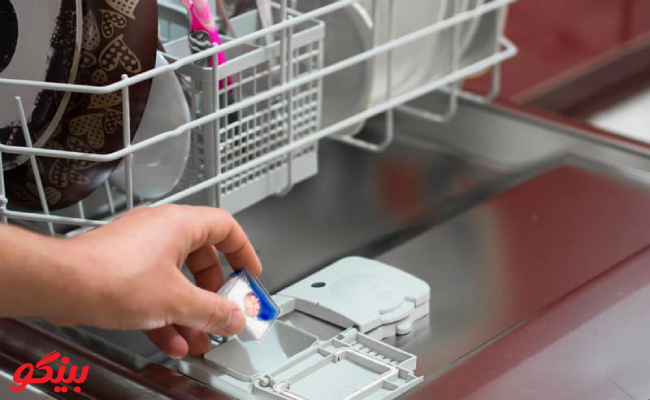 آموزش نحوه گذاشتن قرص در ماشین ظرفشویی