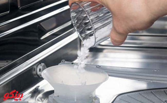 فواید استفاده از نمک ماشین ظرفشویی