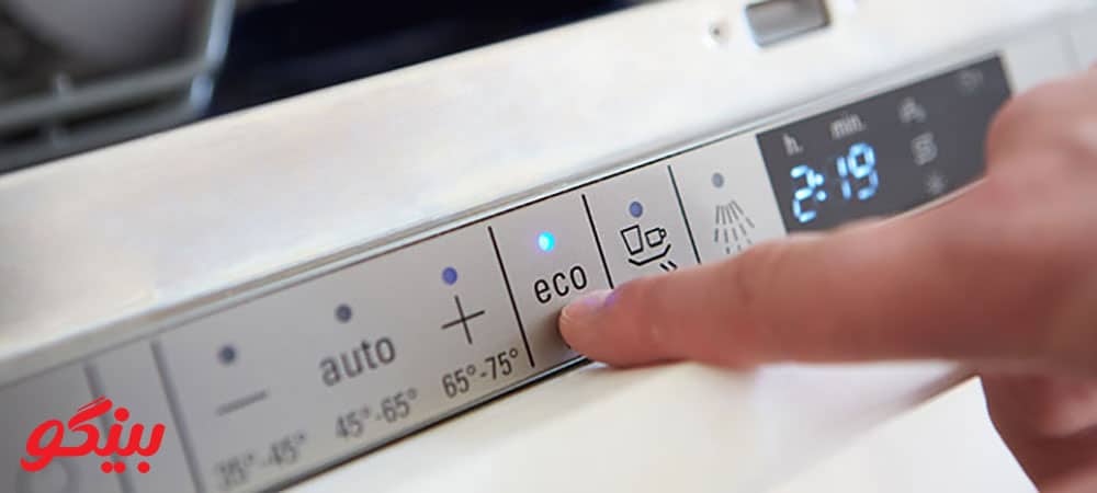 انواع برنامه شست‌وشوی ماشین ظرفشویی