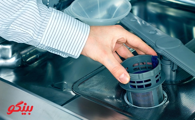 رفع گرفتگی لوله ماشین ظرفشویی