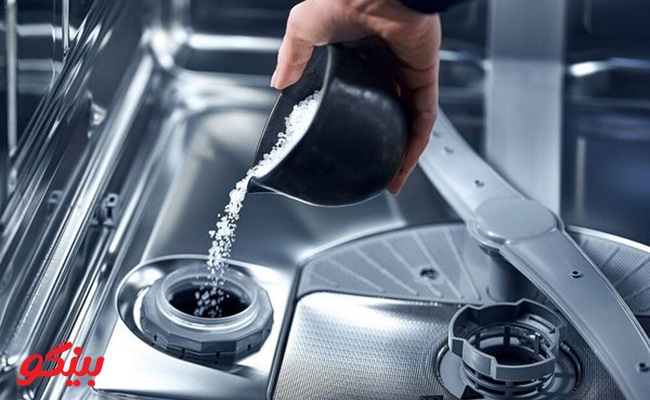 علت نشت نمک ماشین ظرف‌شویی