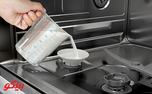 پیشگیری از نشت نمک ماشین ظرف‌شویی