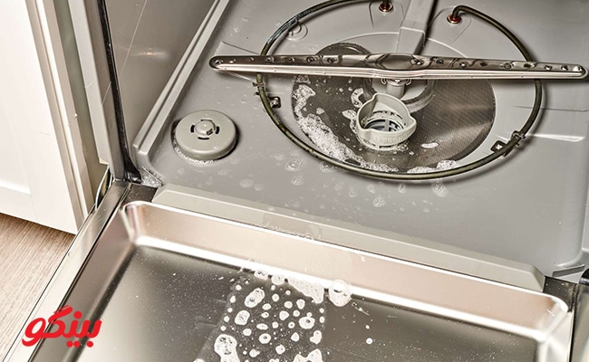 تشخیص آبگیری‌نکردن ماشین ظرف‌شویی