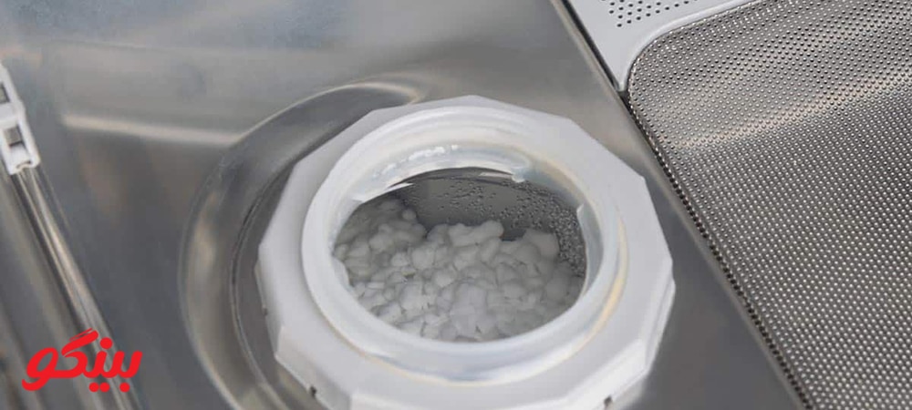 علت زود تمام شدن نمک ماشین ظرفشویی
