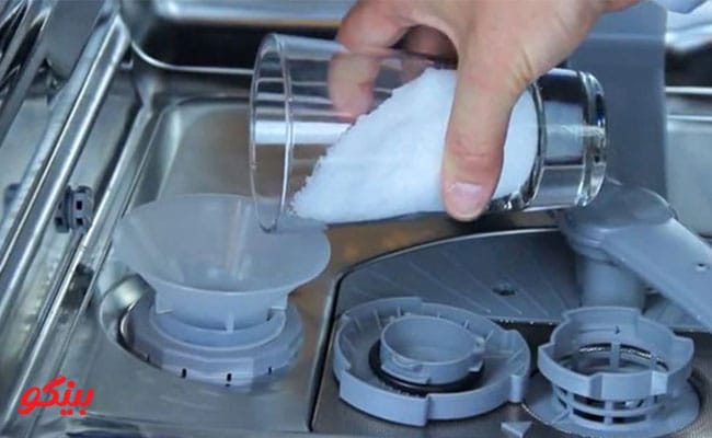 دلیل زنگ زدن سبد ماشین ظرفشویی