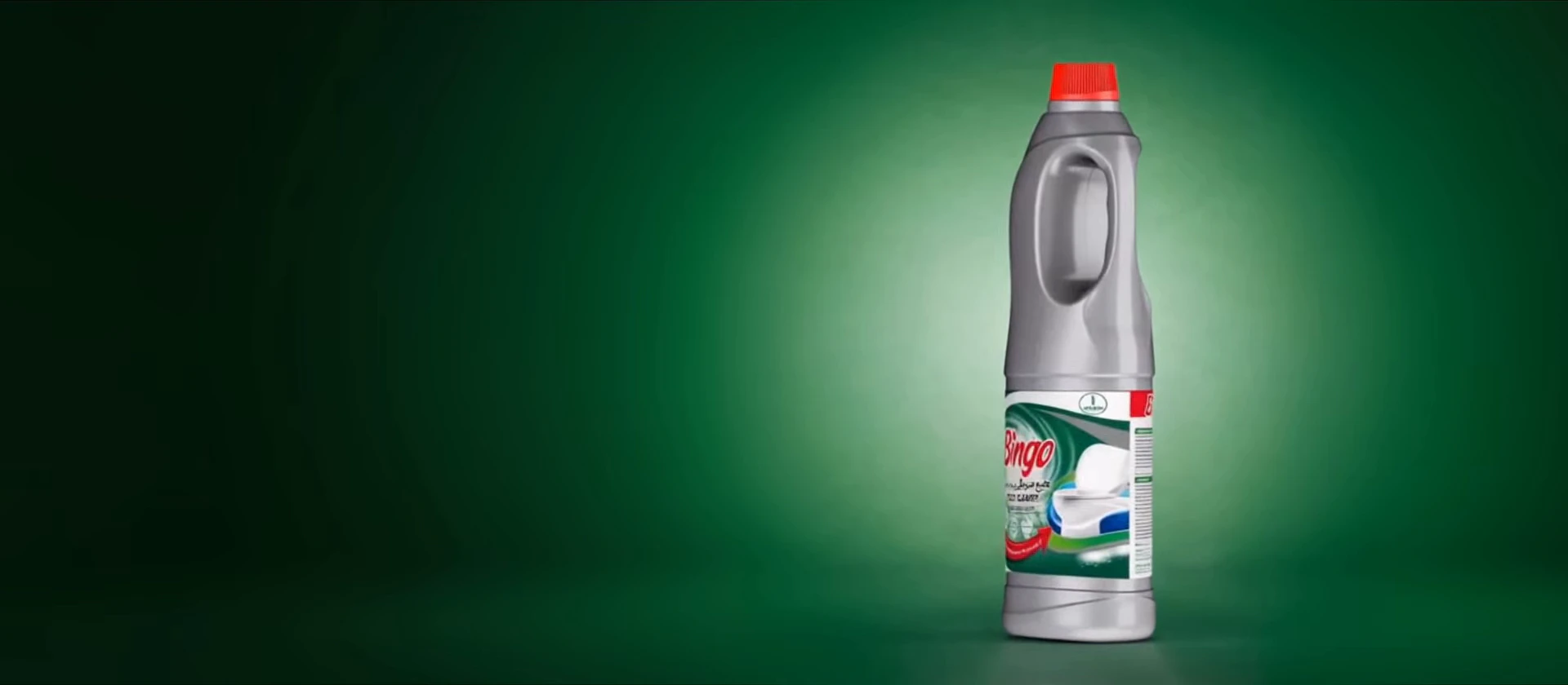 جرم‌گیر بینگو